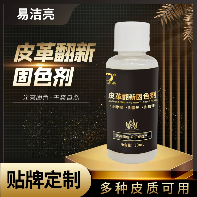 Легко чистится яркий 30 мл кожи refinb фиксирующий агент устойчивый к скрабу бесцветная цветная кожа кожаные товары фиксация цвета