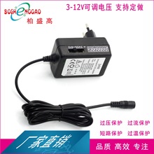 柏盛高 插墙型12V2A广告机电子冰箱CE认证15V1.5A电源24V1A供应器