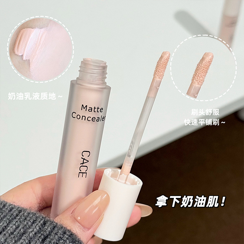 CACE Facial Clearing Concealer para cubrir manchas, acné, círculos oscuros, iluminación, concelador sin polvo, cosméticos transfronterizos