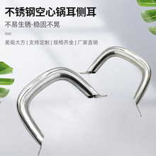 ���P䓿���偶��ȶ�������ͨ�ô��߲����N��������C�p���ְѱ�