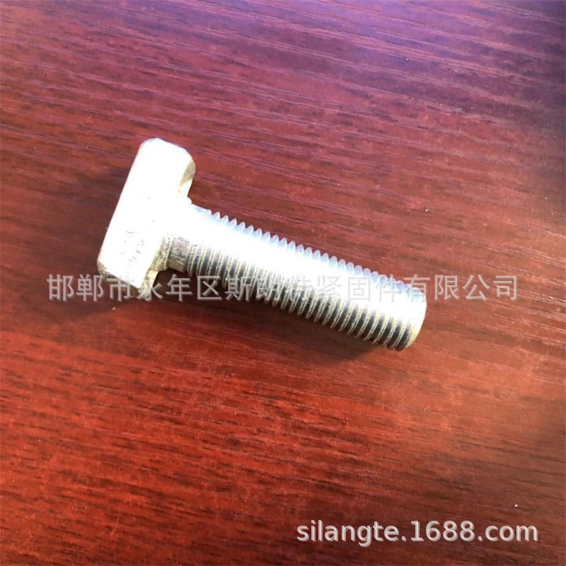 Ԥ��T����˨ ����Ļǽ˿ Ļǽ��˨ T��ͷ��˨ T����˿ T��˨