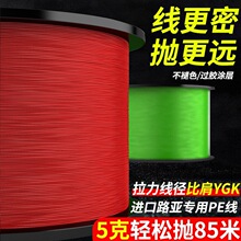 �Ї��t·��pe���M�������hͶ�����������U�����������R�~��