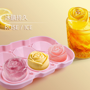 Cross-Border Popular Silicone Ice Tray Food Grade Silicone Soft and Easy to Release Daily Kitchen Ice Making Mold Silicone Ice Tray