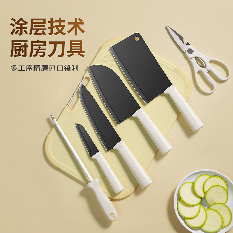 Cuchillo de cocinero en línea 7 piezas de acero inoxidable cuchillo de corte de frutas cuchillo de corte de cocina combinación de un conjunto