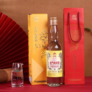 ���T�������S���� 53��500ml�����Ͱ׾�̨���M�ڸ����Ƹ߶ȼZʳ��