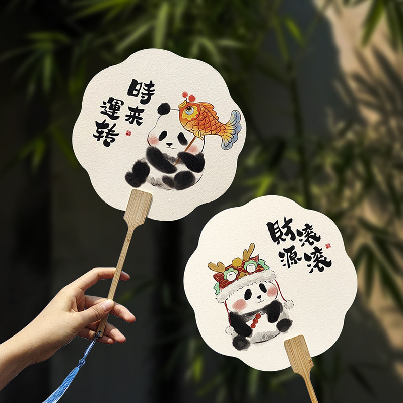 Chinese-Style Panda Paper Fan for Summer Tourist Attractions, Hanfu Photo Shoots, Traditional Chinese Cartoon Hand-Painted Cultural Gift Fan Chinese-Style Panda Paper Fan for Summer Tourist Attractions, Hanfu Photo Shoots, Traditional Chinese Cartoon Hand-Painted Cultural Gift Fan