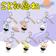 新品StrayKidsアクリル両面キーホルダー、バッグアクセサリー、DIYパーツ、漫画アニメクリエイティブ