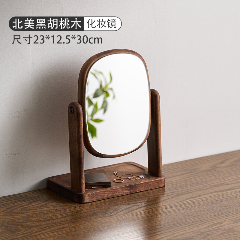 梳妆台化妆镜胡桃木质镜子边框桌面实木中古风可旋转道具高清化妆|undefined