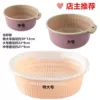 Nordic powder 6-piece set [extra large + large + medium] 3 outer basin + 3 inner net-[Food grade] drain basket [outer basin + inner net] can be used separately