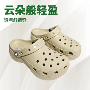 �И˾W�tͬ��Cross녶䶴��ЬŮ�r�аٴ�͸�����ɳ��Ь����Ь
