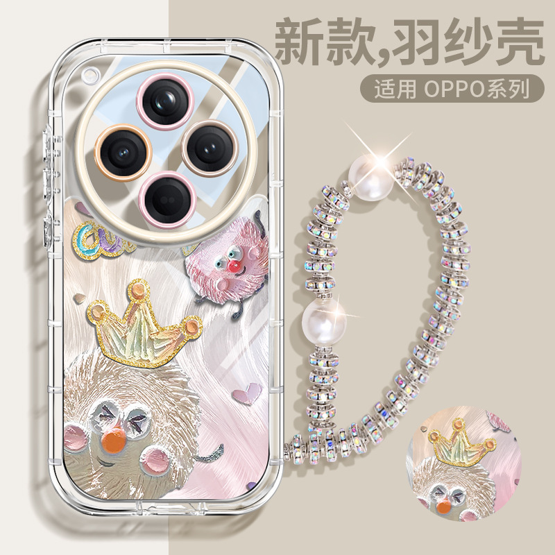 适用于oppofindx8手机壳ins时尚羽纱x8ultra透明腕带支架findx8pr|undefined