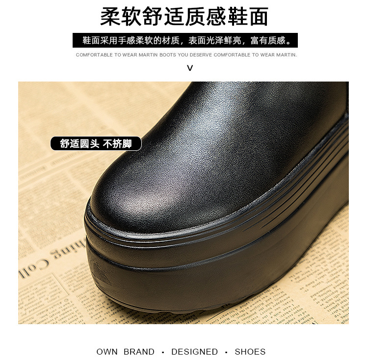 88723详情_12.jpg