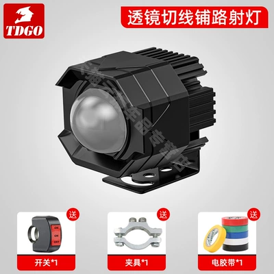 Battery Tricycle 12V Modified – Motorcycle headlights, headlights - black-single-yellow-white-far-and-near-light-yellow-white-far-and-near-light-white-flash-with-switch