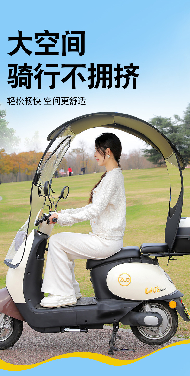 New Model Electric Scooter Rain Shelter, Sunshade Umbrella, Rainproof Canopy for Electric Motorcycles, Windproof and Sun Protection