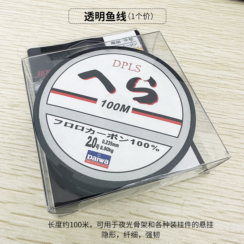 Decoración transfronteriza de Halloween suministros de festival de fantasmas bar escena de KTV horror luminoso esqueleto esqueleto colgante luminoso