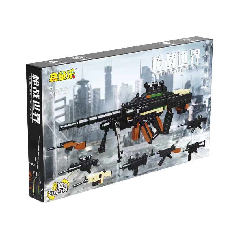 微信图片_202210212152422