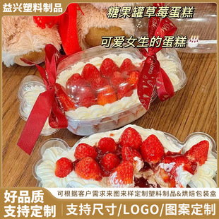 �羳�¿��ǹ����}�Q��ݮ������b��һ���Ԅ�����F�����������l