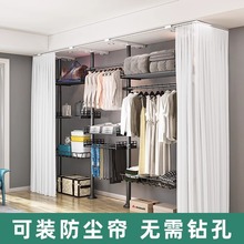 简易衣柜卧室衣帽间简约现代折叠可伸缩双人钢架加固布艺置物衣柜