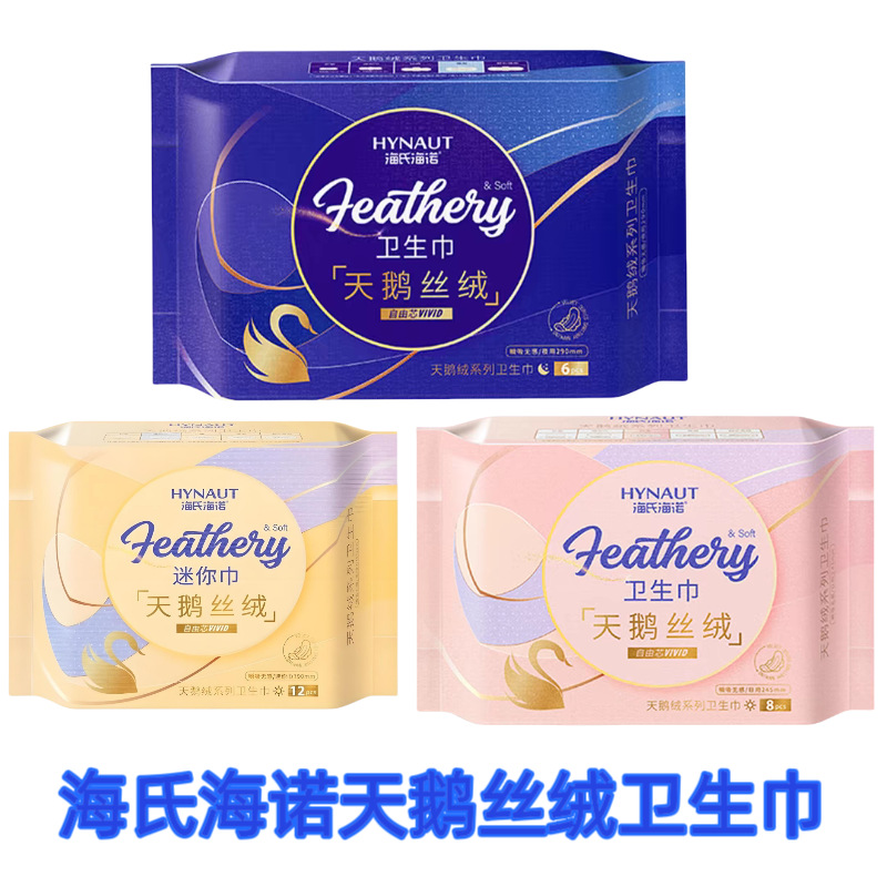 IMG_20241130_193113_430892e889