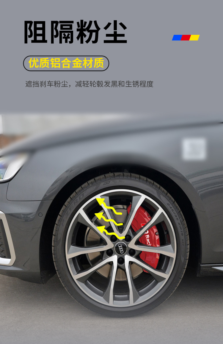 Wholesale of Aluminum Alloy Brake Calipers for Land Rover Range Rover Sport, Discovery Sport, Velar, Evoque, Xel/Xfl