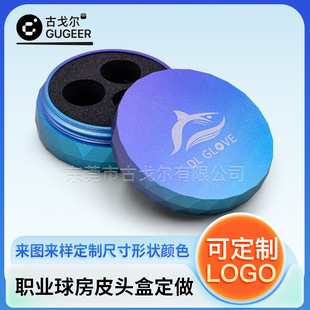 Yudelu High-End Billiard Cue Tip Box Manufacturer Customized Pattern Shark Aluminum Alloy Tip Billiard Accessories