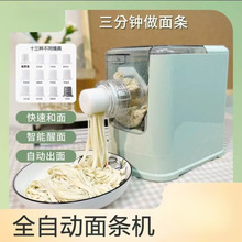 ����ͬ��N�ڵڰ˴�ȫ�Ԅ���l�C�͉���ȫ�Ԅ����ܼ����¿������