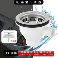 �N��ˮ�۰���ʽ�������P�ϴ������@���^ˮ����� �S�����l