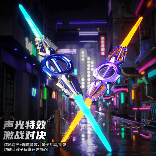 �����������p�м��Ω�p�^��s���D���S�����D�ſ�l�ⱬ���W�⵶