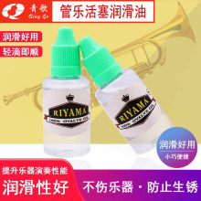 ���PL10���ִ�ź��� �󻬻����� С�ų���Բ������˹���ѵ��ɹ�