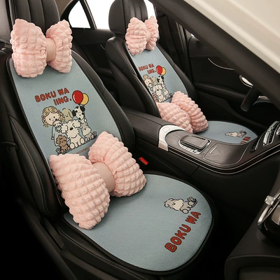 Suitable for All Seasons, Cute Universal seat cover
