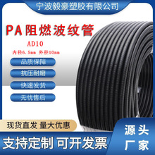 PA��ȼ���y�������ܰ��z��܇�����ݼy�ܷ���늾����o�ܿ��_��AD10