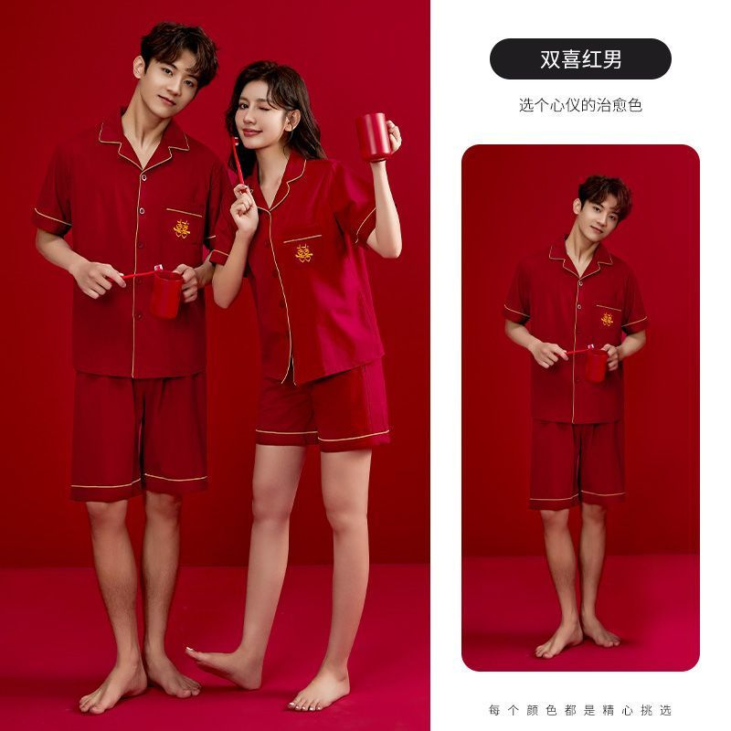 Double Happiness 남성용 반팔 반바지