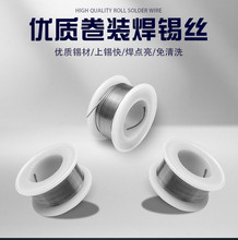 50�����U���a�� ����F���a�� 0.8mm��IC�����c���a�z