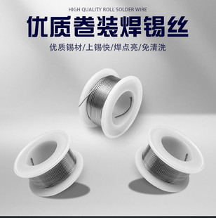 50�����U���a�� ����F���a�� 0.8mm��IC�����c���a�z
