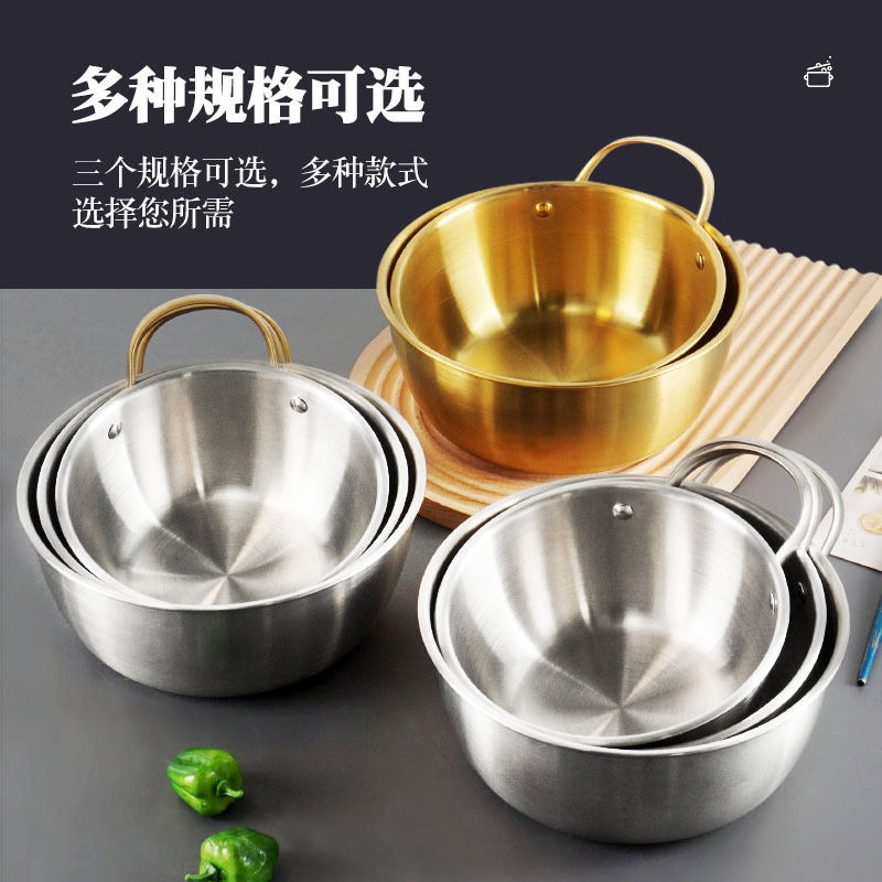 Taza de acero inoxidable coreana con mango, tazón de ensalada grueso, tazón de mezcla fría dorada, tazón de fideos creativo de olla caliente