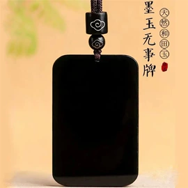 金属工艺品;钥匙扣及钥匙扣配件;创意礼品套装