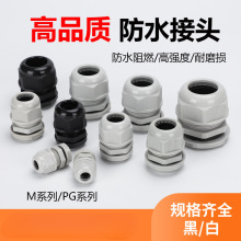 ������|��ˮ���^늾��ܷ�̶��iĸM8M10M25M40M63��ȼ���ϸ��m�^