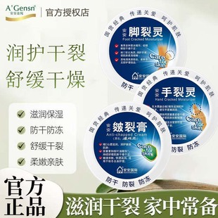 �������Ѹ������`���ɷ����o��˪�_����o��˪�̝������_���`38g