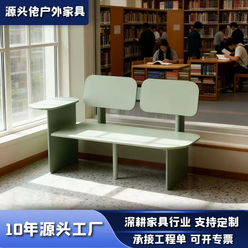 金属桌椅一体组合凳室内外商场休息区桌椅阳台庭院露天休闲靠背椅