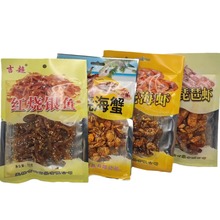 �����t�����ú��rз�y�~50g���b�����¾�С���������e����ʳ���l