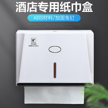 �Ƶ�鼈�н��з�ˮ�����l���gϴ��̨���ּ������ñڒ�鼈��