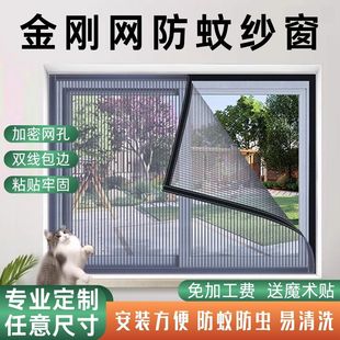 �ļ��½����W���ü�����ճʽ����ħ�g�N�����W���b���÷�؈ץ����