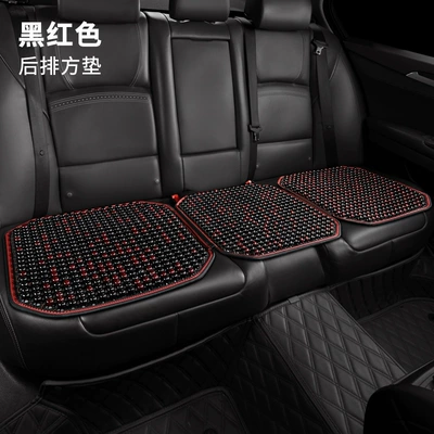 Cool pad — Breathable Wooden Bead Seat Cushion Mat - black-red-rear-seat-cushion