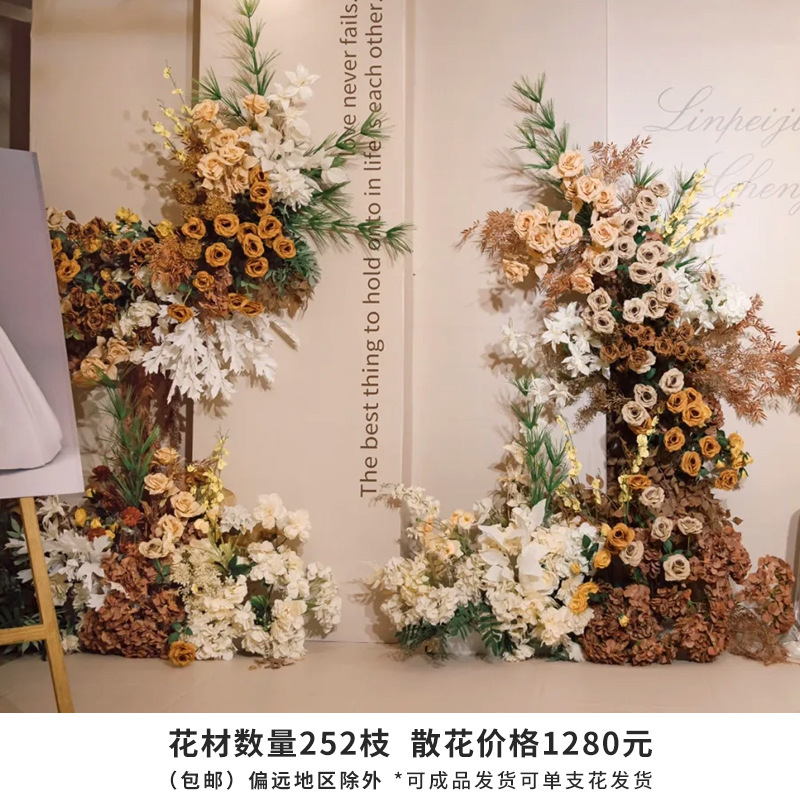 秋のカレー色の滝の店舗のショーウインドーの美陳は造花の装飾の花の美ラードのシミュレーションの花のシーンの花の壁を配置します。|undefined