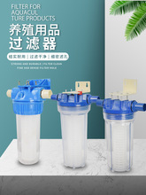 �Bֳˮ���^�V���u�����������ˮ���^�V�s�|���_ϴˮ�y��̖�^�V��