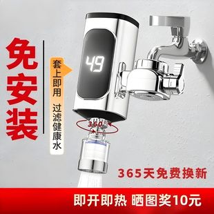 늟�ˮ���^������ʽ�N���ⰲ�b�ӟ��ˮ������늼ӟ�ˮ���^����