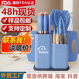 烹饪勺铲;冰格;烘焙刮刀
