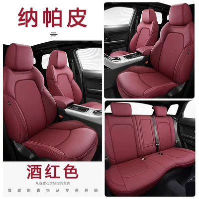 Modelə uyğun (Original) oturacaq örtükləri | special seat cover for special car - original-car-texture-burgundy-wear-resistant-leather-special-car