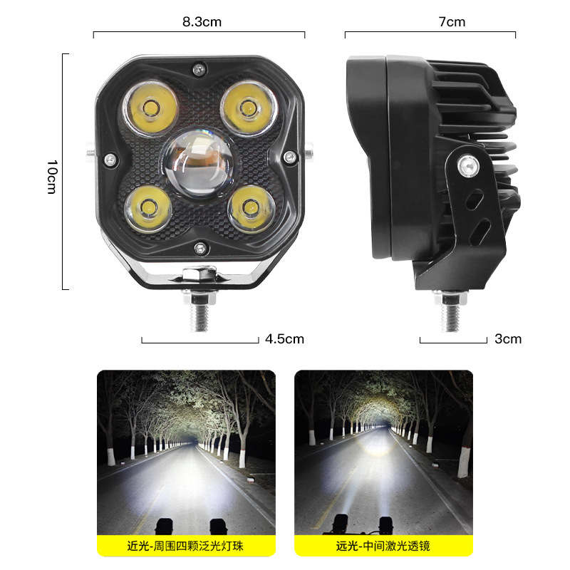 Motuoche Motorcycle LED Headlight 5-Bead Fog Light Inspection Lamp Clover Spotlight (Motorcycle headlights, headlights) - high-brightness-white-light-single-pack