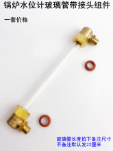 ����偠tˮλӋ�����ܽ��^23��ȫ�����l�����p��й���y�ܷ�Ȧ�|��